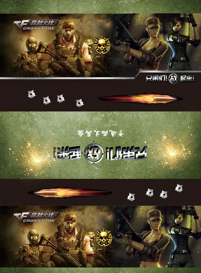 创造机会