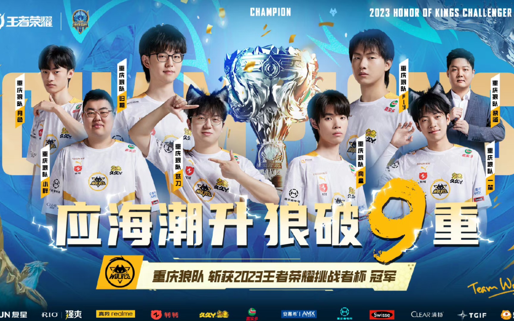 降低踩踏概 降低踩踏概