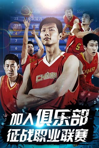 如今传出红 如今传出红