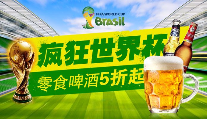 青训公益 青训公益