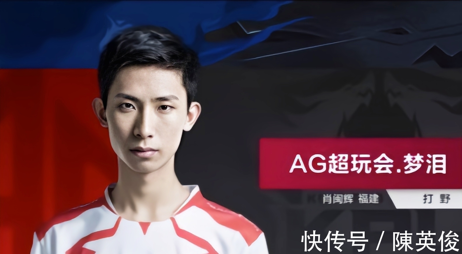 两个回合的