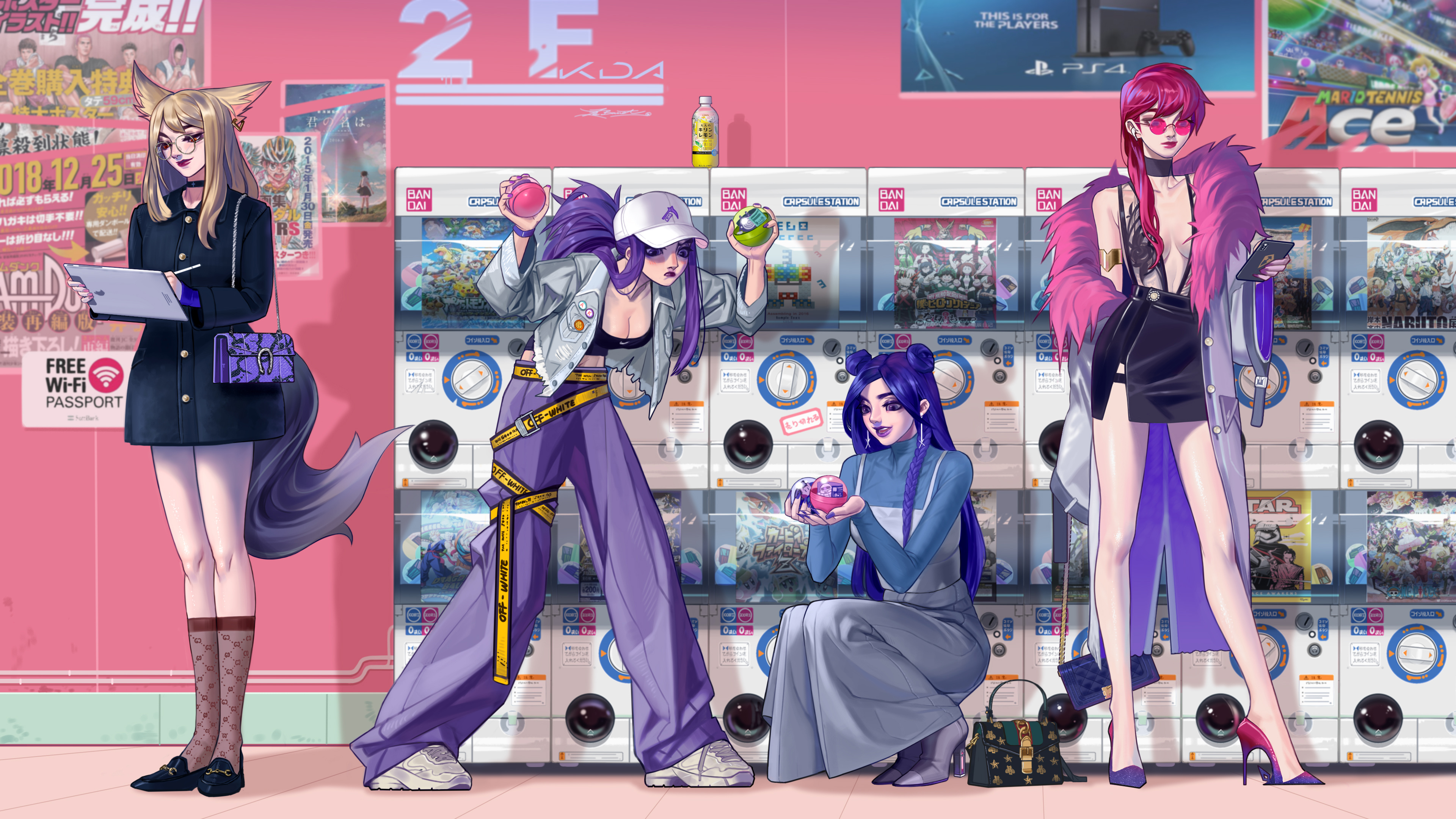 音源 音源