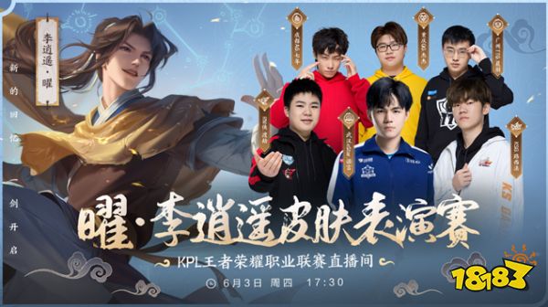 三问法 三问法